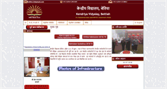 Desktop Screenshot of kvbettiah.org